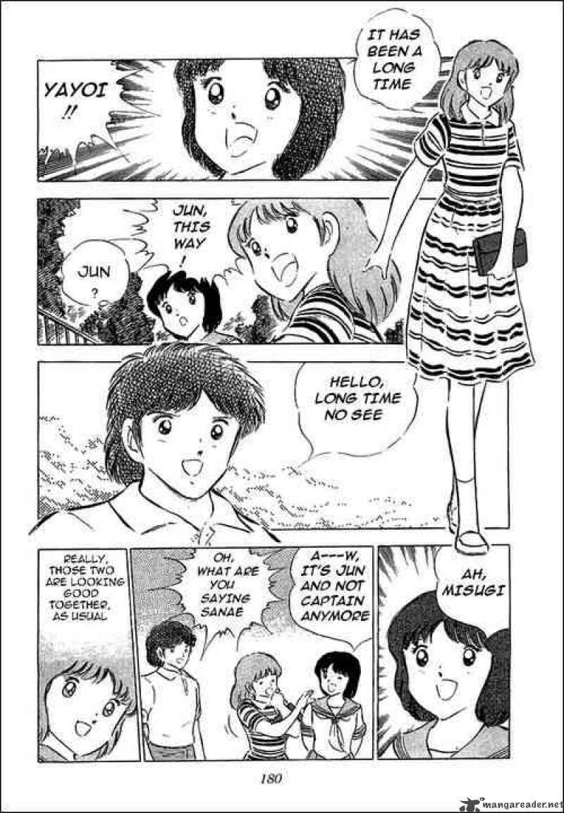 Captain Tsubasa 59 22