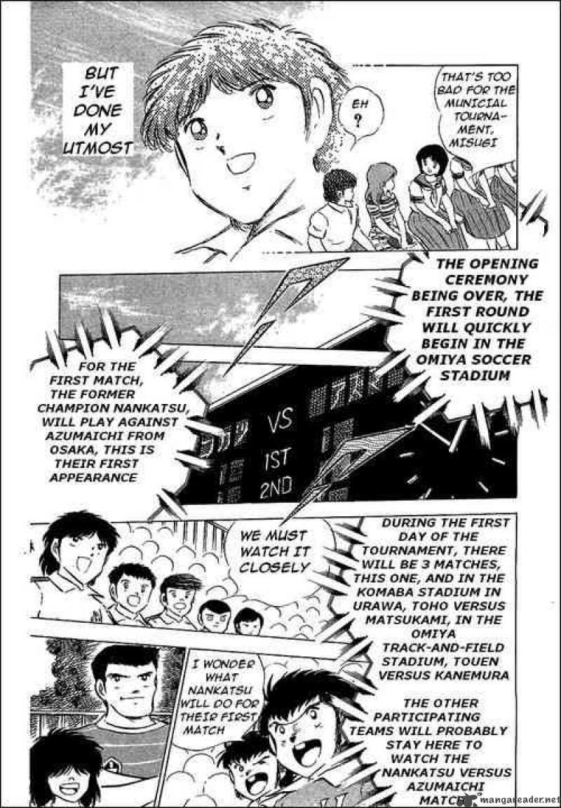 Captain Tsubasa 59 23
