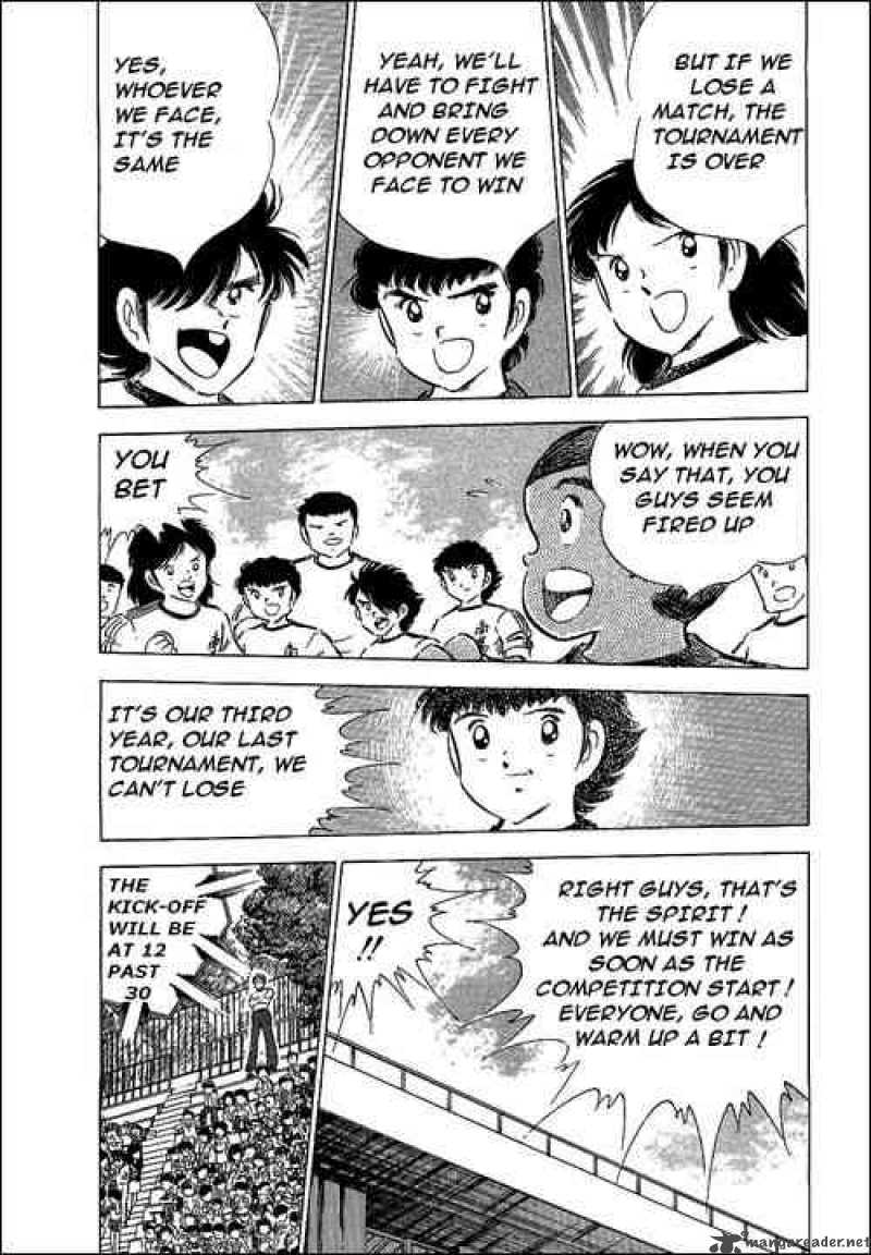 Captain Tsubasa 59 25