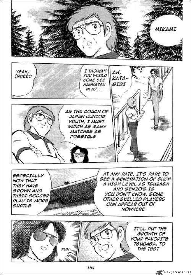 Captain Tsubasa 59 26