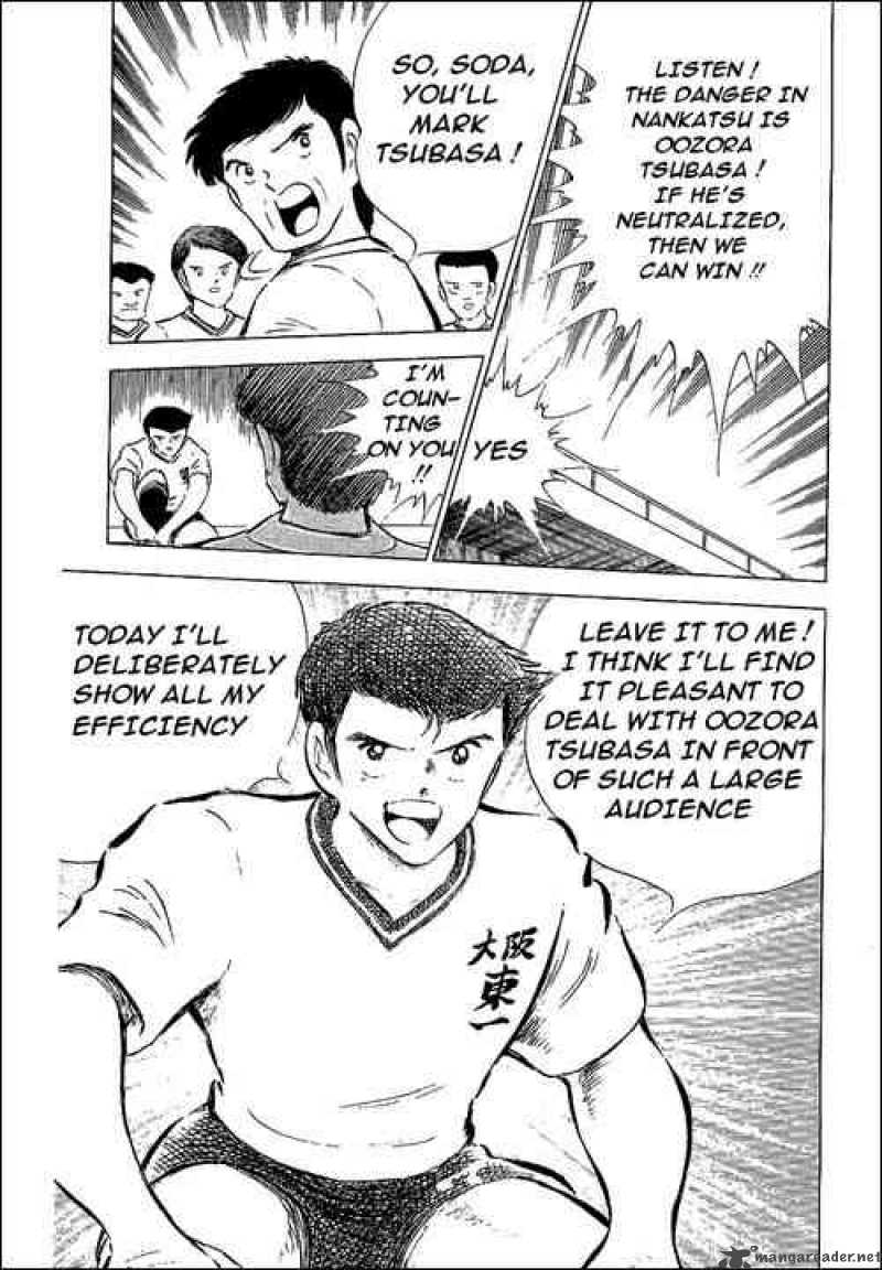 Captain Tsubasa 59 27