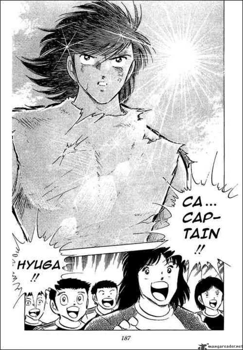 Captain Tsubasa 59 29