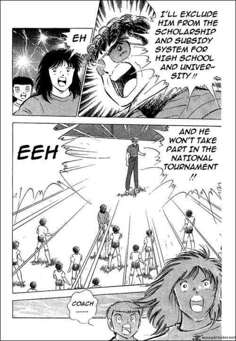 Captain Tsubasa 59 3
