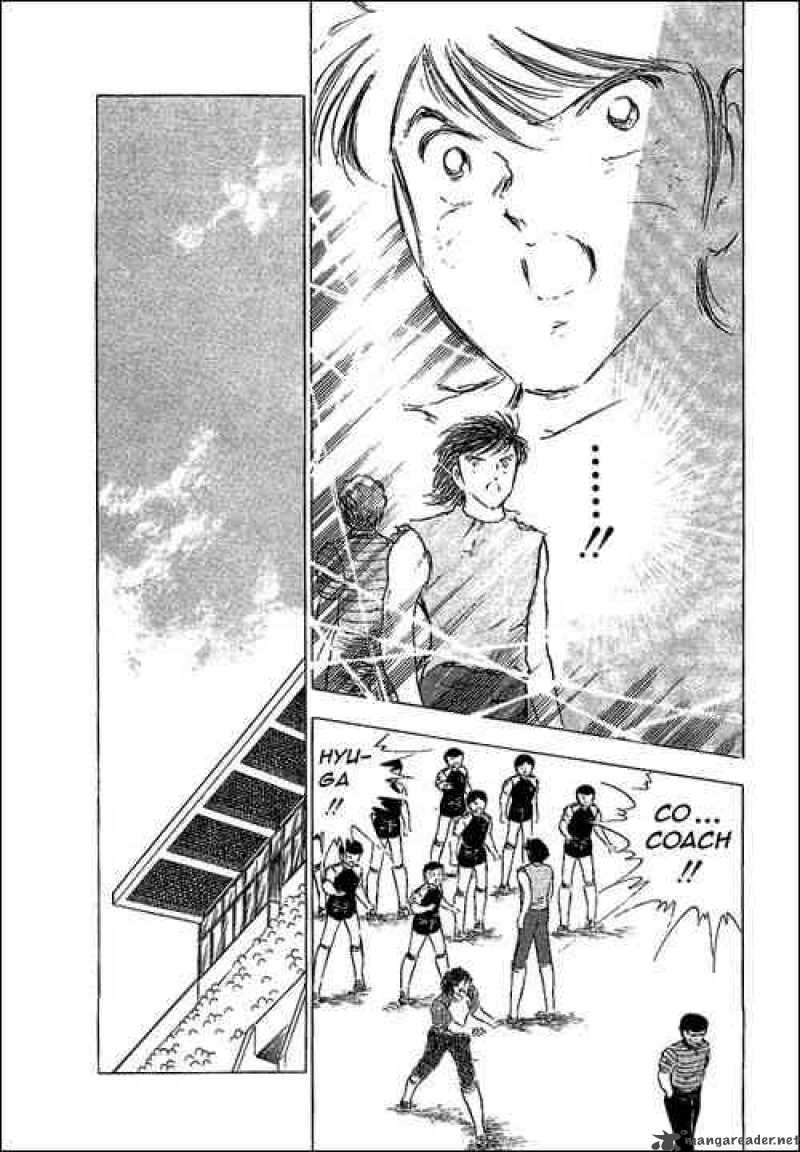 Captain Tsubasa 59 31