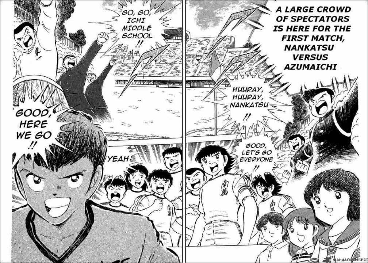 Captain Tsubasa 59 32