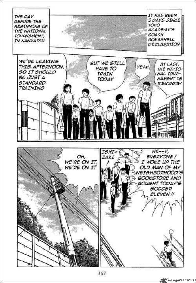 Captain Tsubasa 59 4