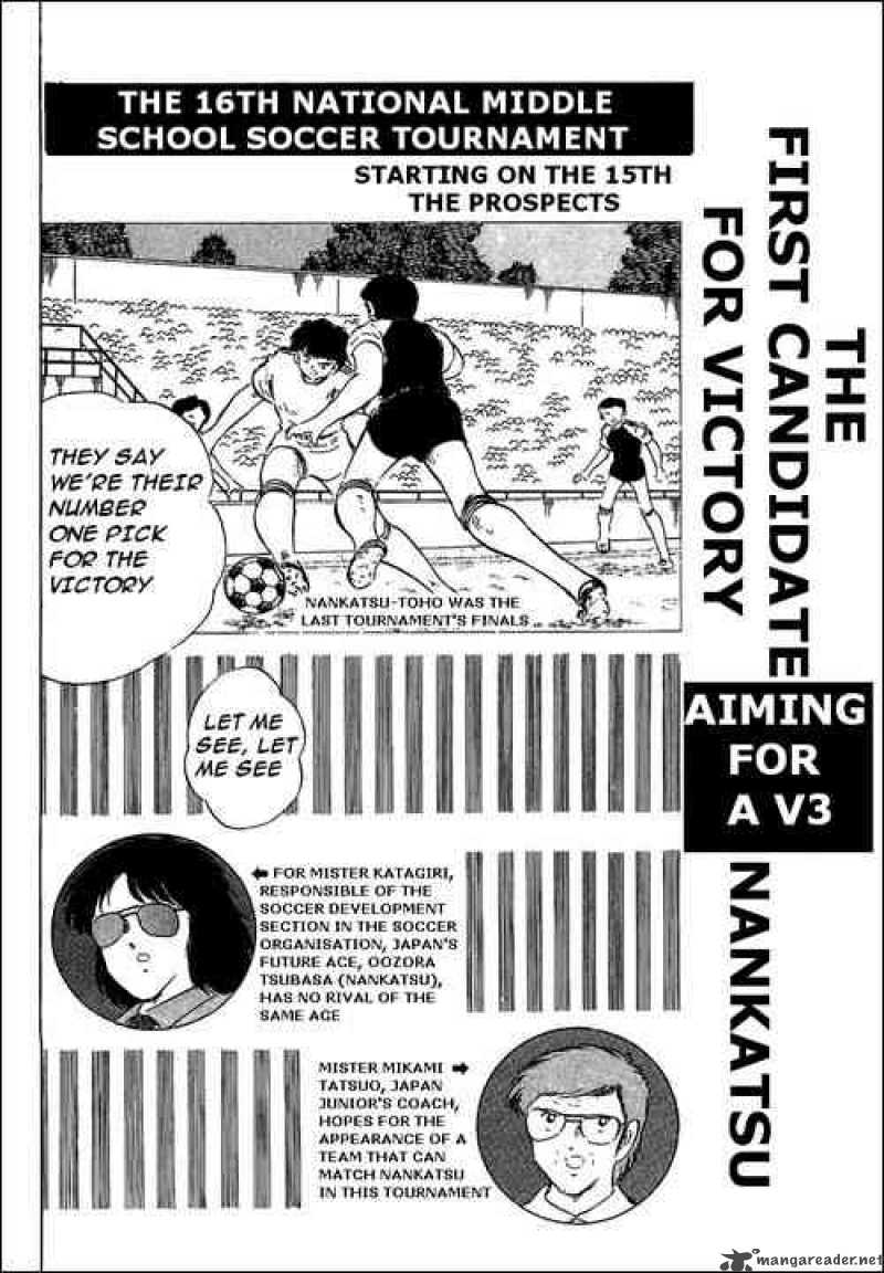 Captain Tsubasa 59 5