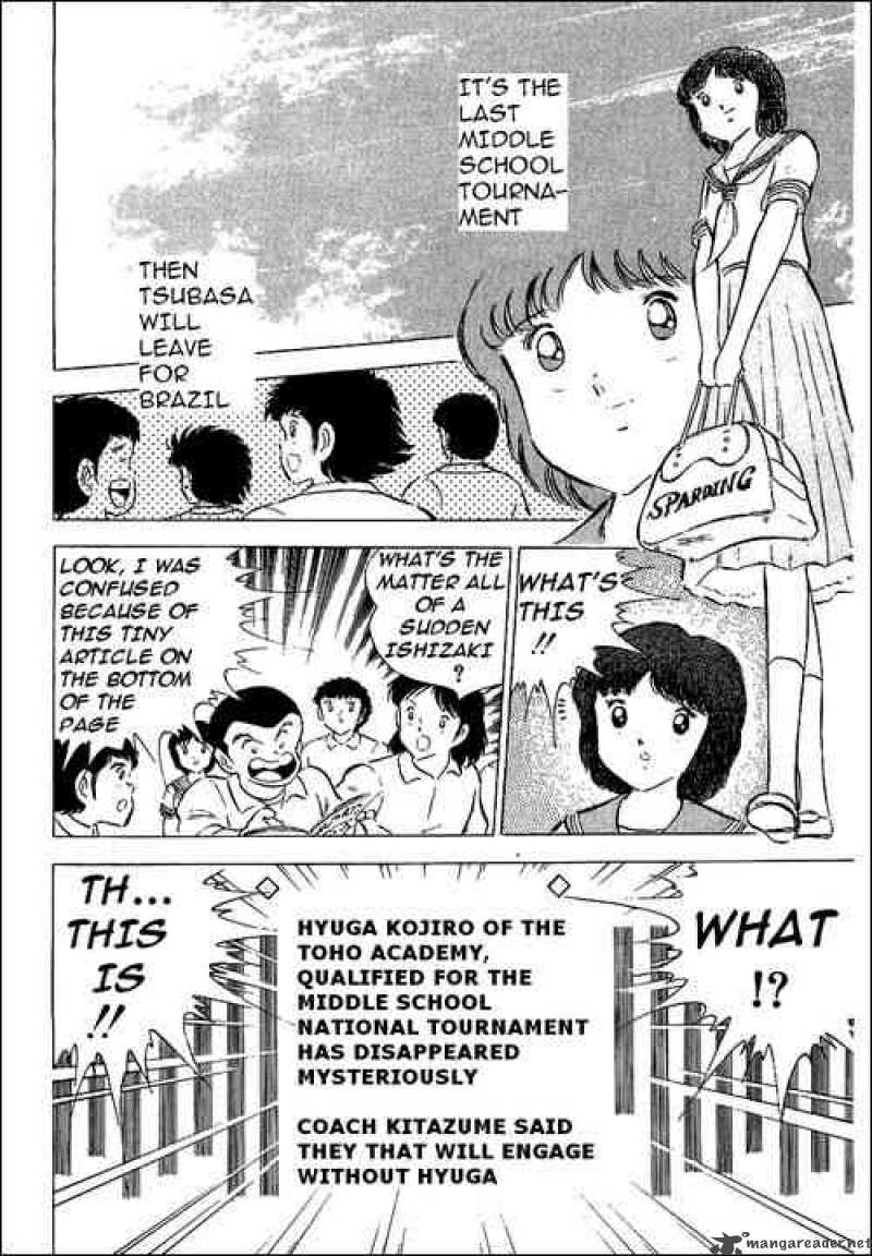 Captain Tsubasa 59 7