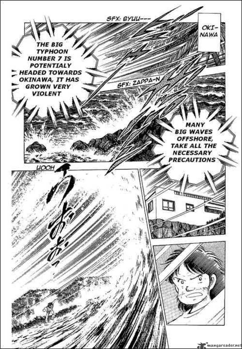 Captain Tsubasa 59 8