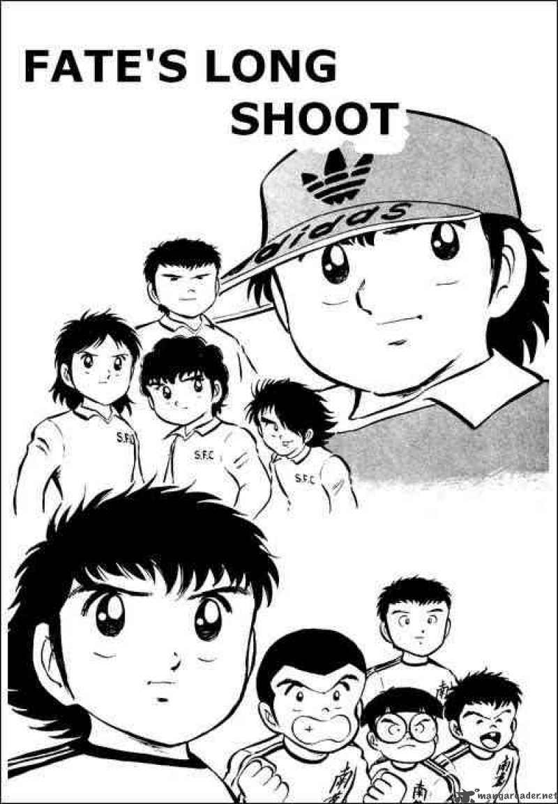 Captain Tsubasa 6 1