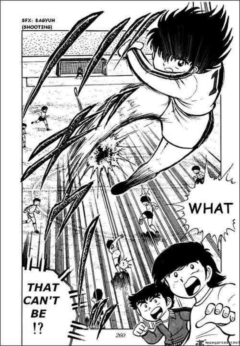 Captain Tsubasa 6 10