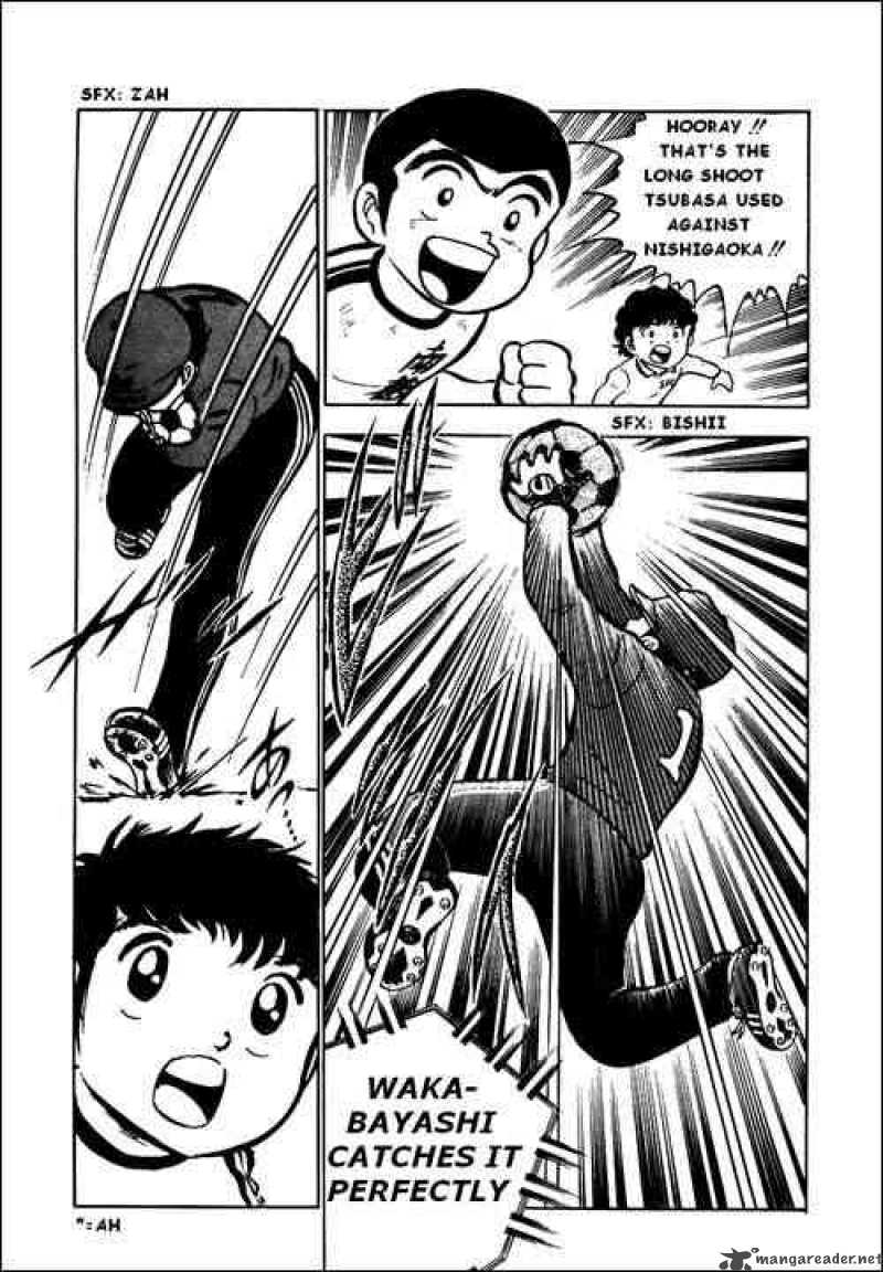 Captain Tsubasa 6 11
