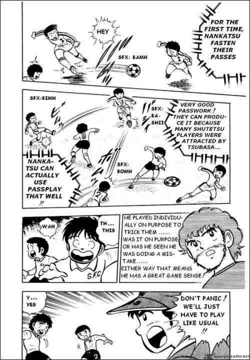 Captain Tsubasa 6 14