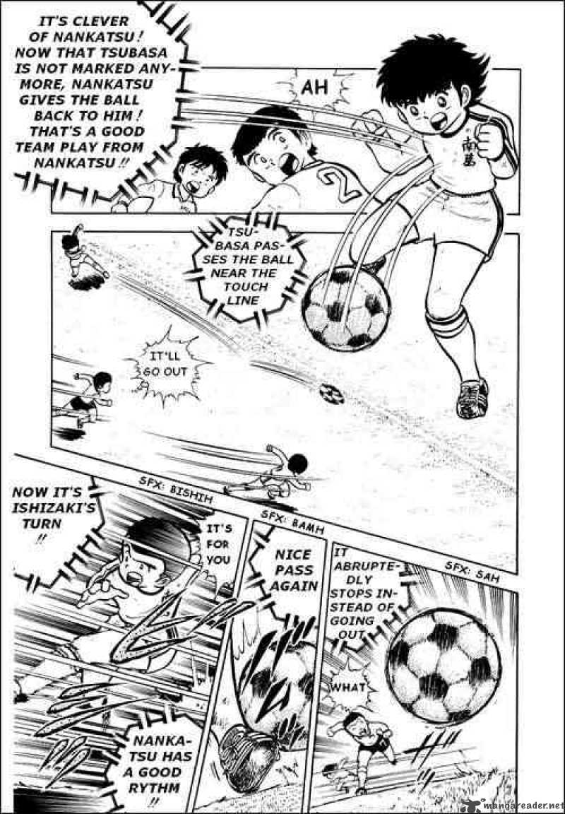 Captain Tsubasa 6 15