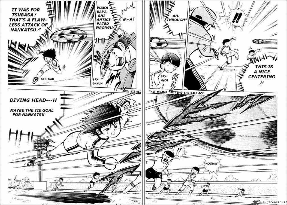 Captain Tsubasa 6 16