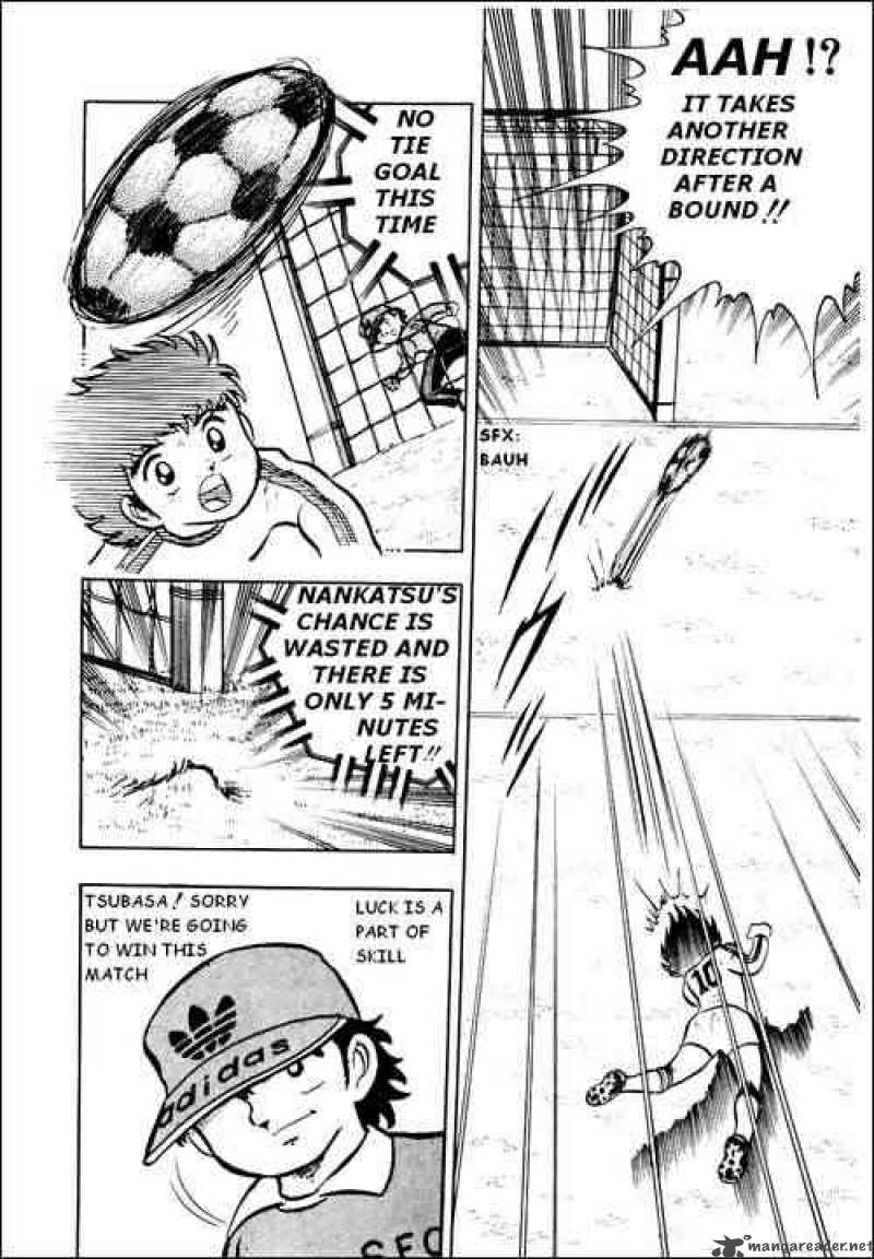 Captain Tsubasa 6 17