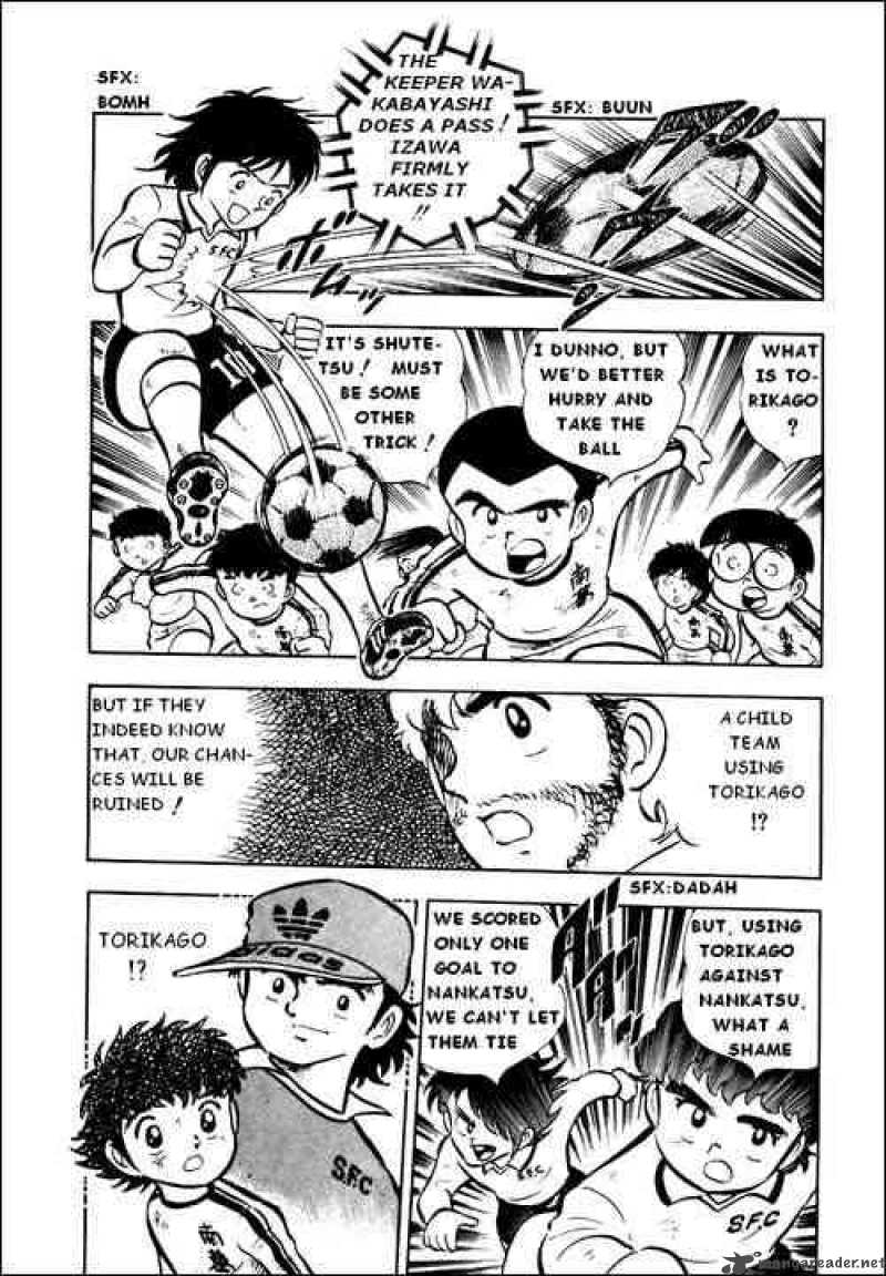 Captain Tsubasa 6 19
