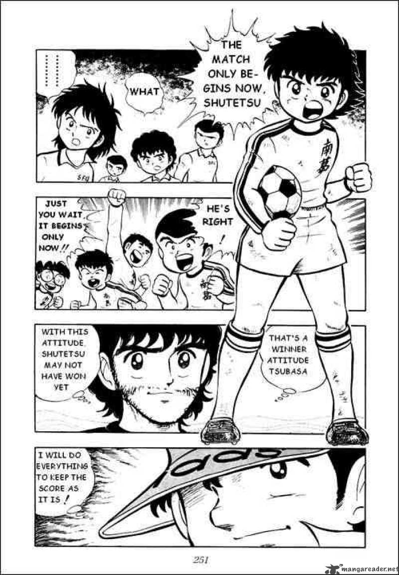 Captain Tsubasa 6 2