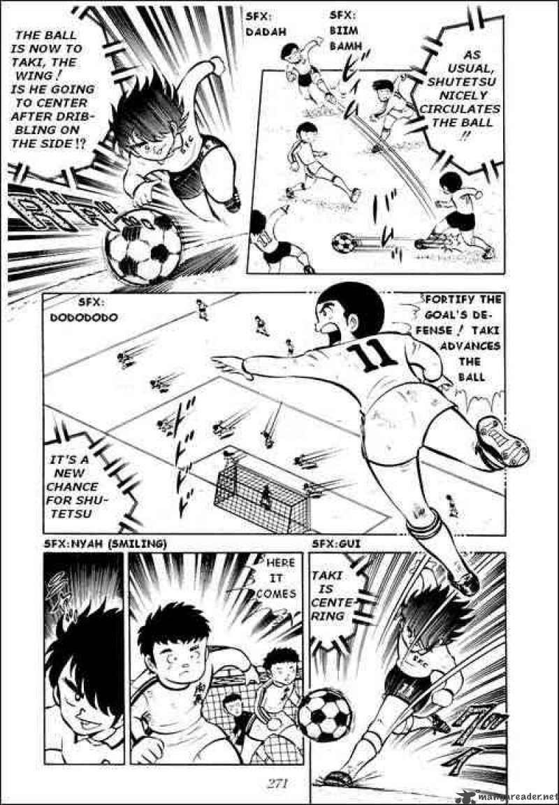 Captain Tsubasa 6 20