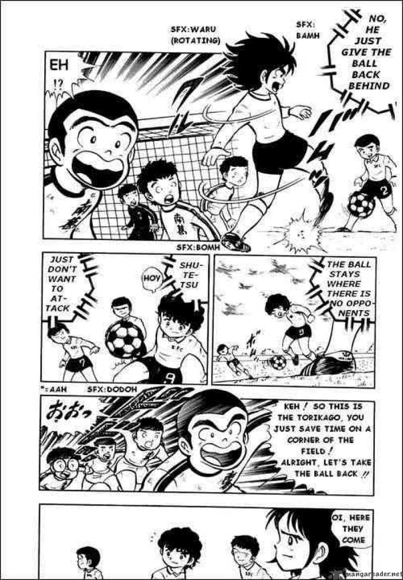 Captain Tsubasa 6 21