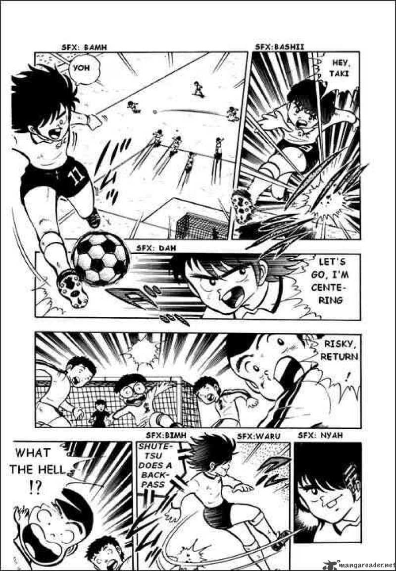 Captain Tsubasa 6 22