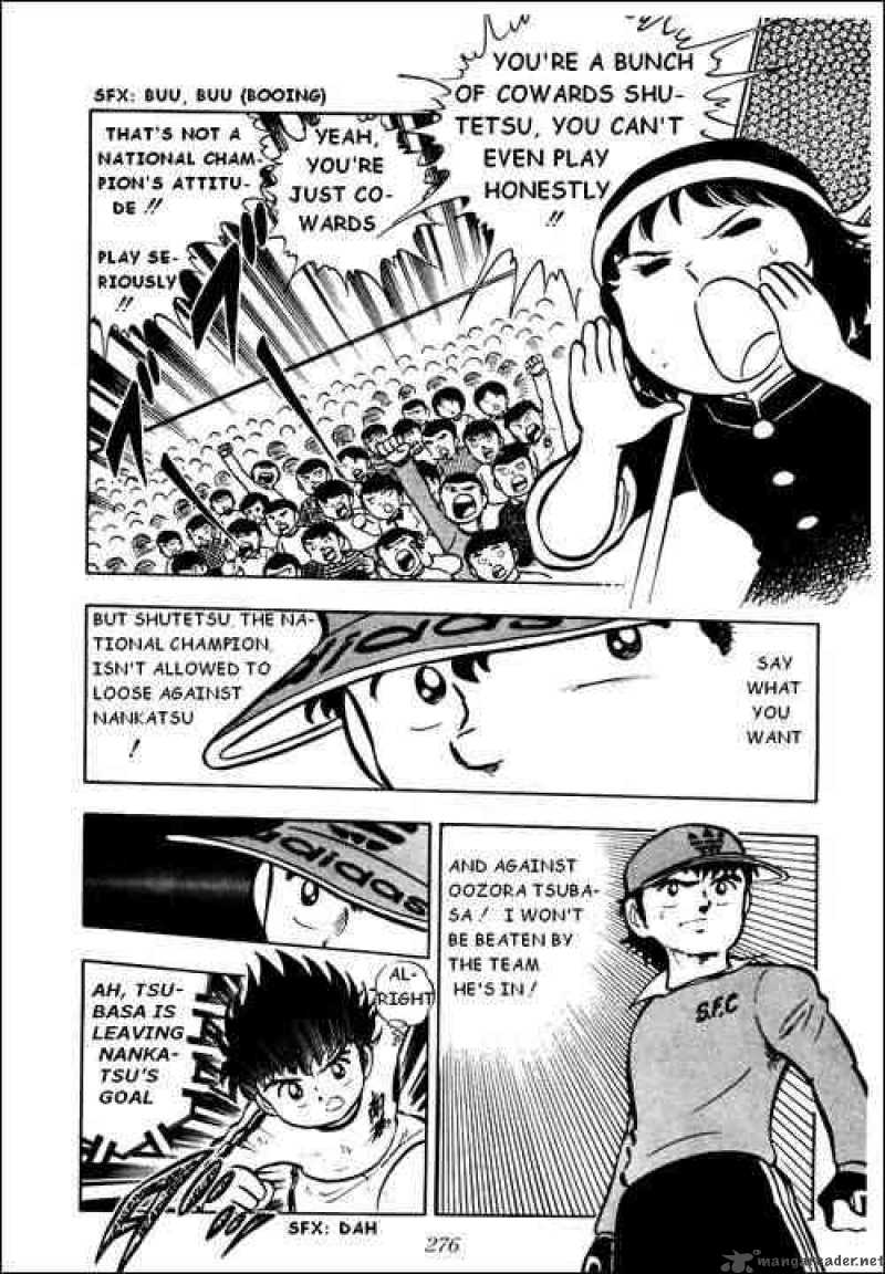 Captain Tsubasa 6 24