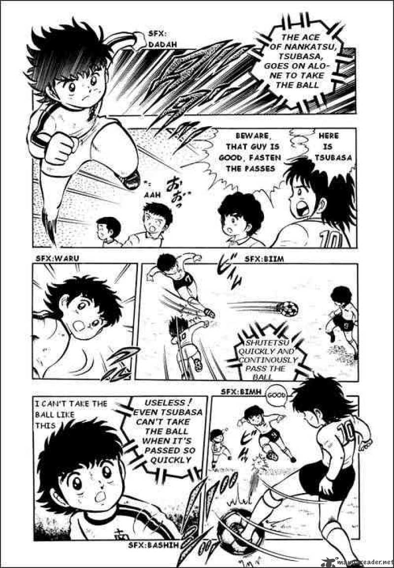 Captain Tsubasa 6 25