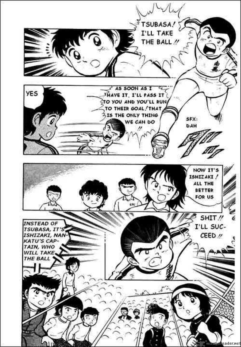 Captain Tsubasa 6 26