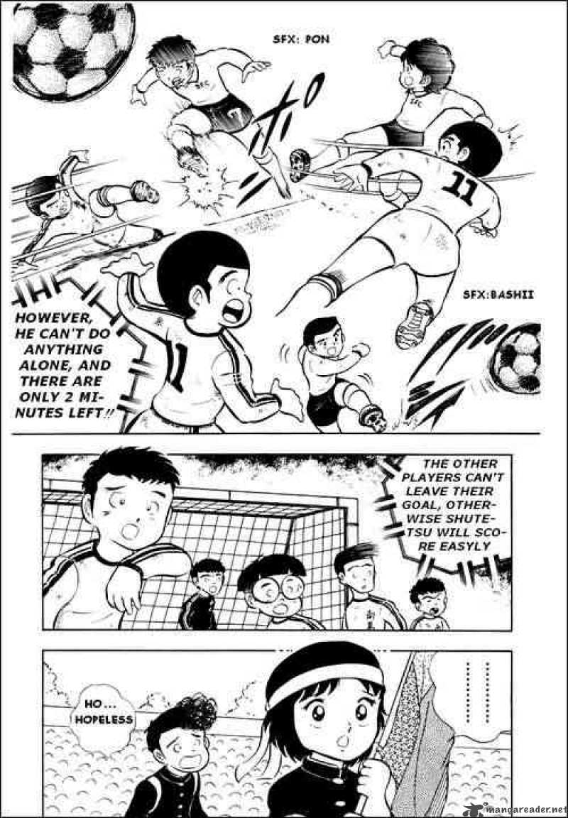 Captain Tsubasa 6 27