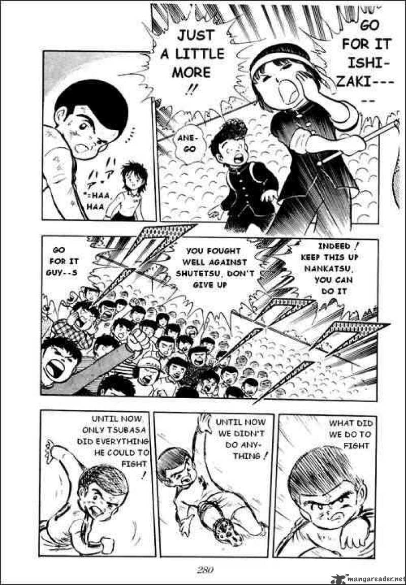 Captain Tsubasa 6 28