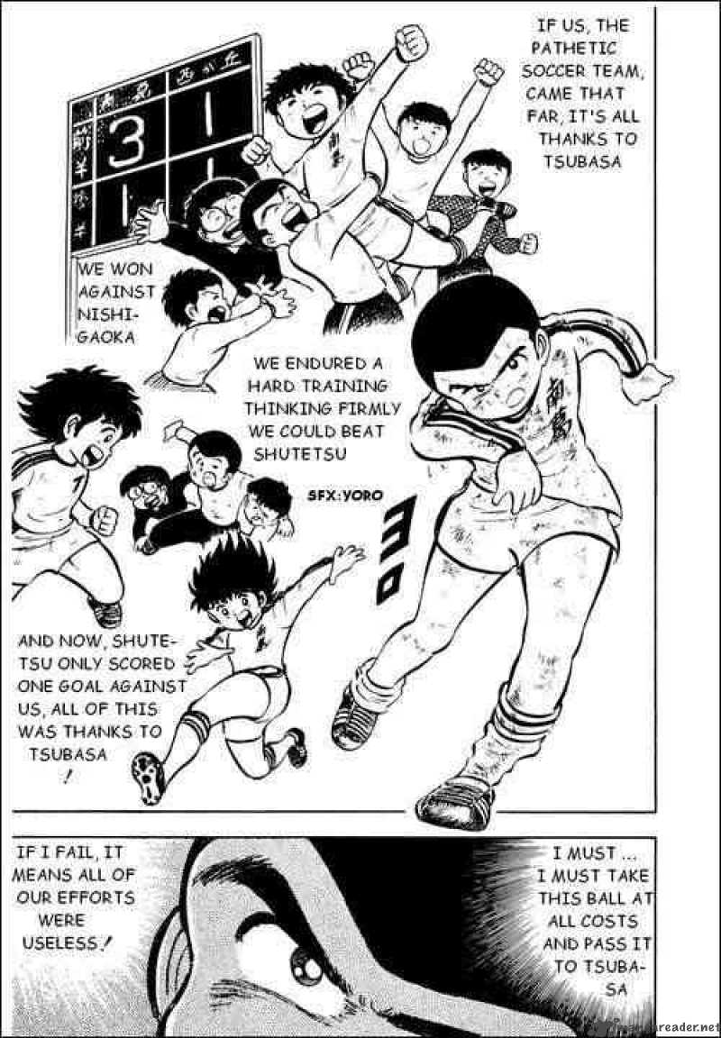 Captain Tsubasa 6 29