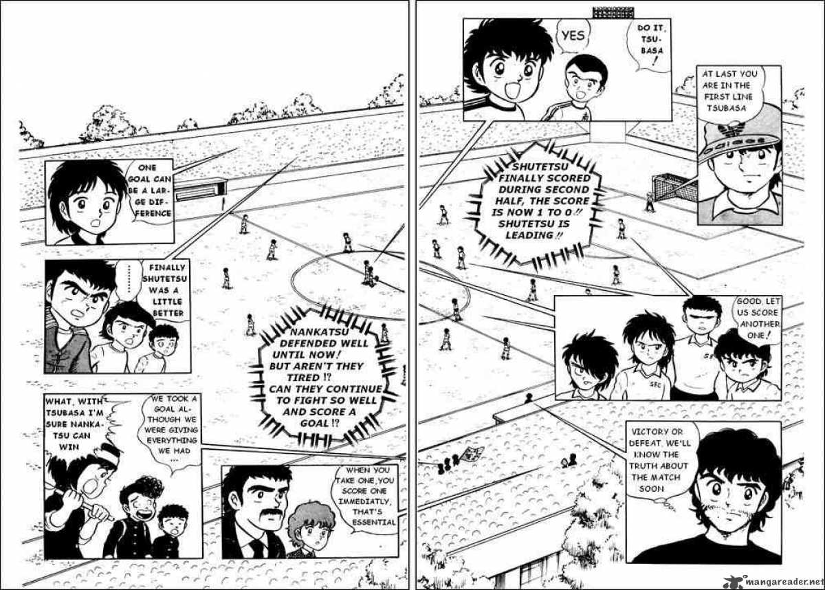 Captain Tsubasa 6 3