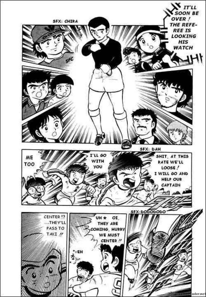Captain Tsubasa 6 30
