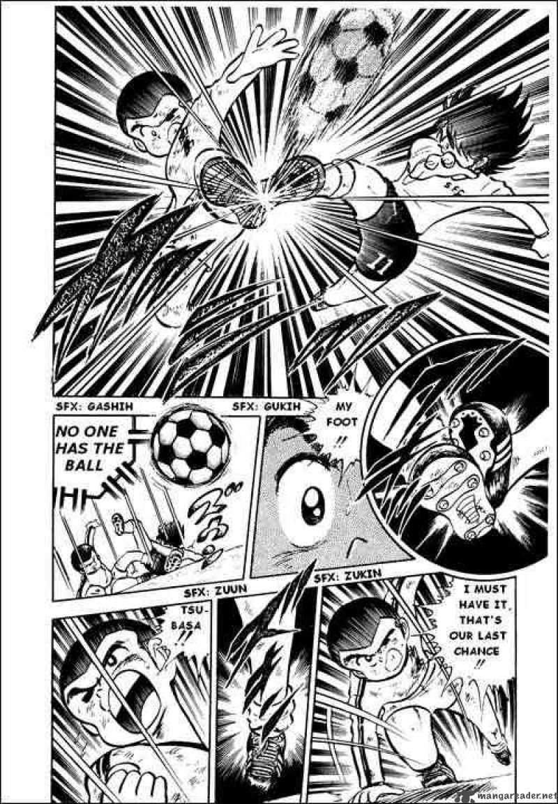 Captain Tsubasa 6 32