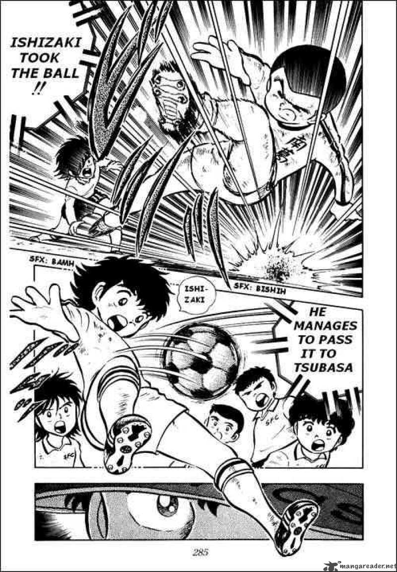 Captain Tsubasa 6 33