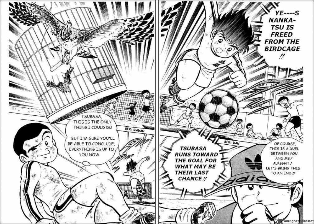 Captain Tsubasa 6 34
