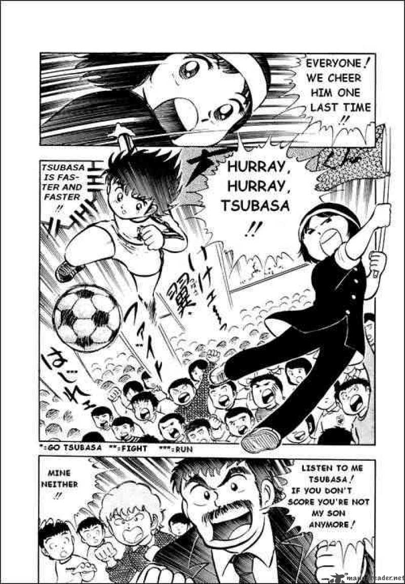 Captain Tsubasa 6 36