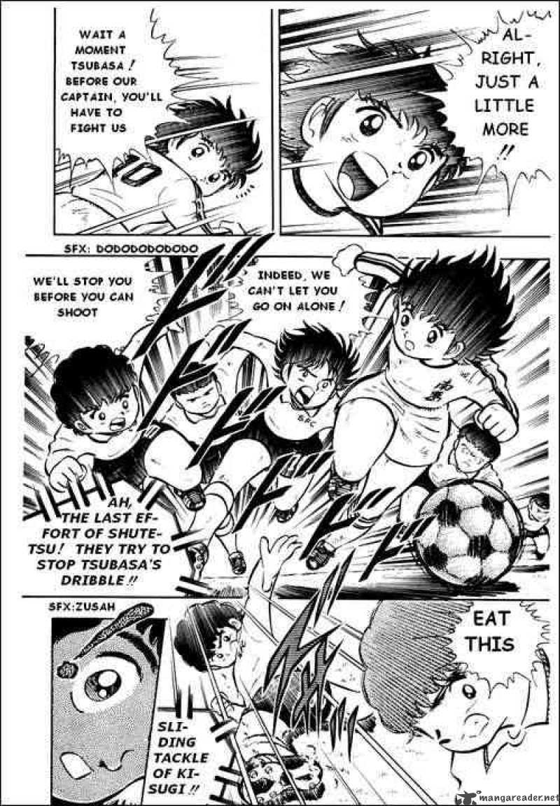 Captain Tsubasa 6 38