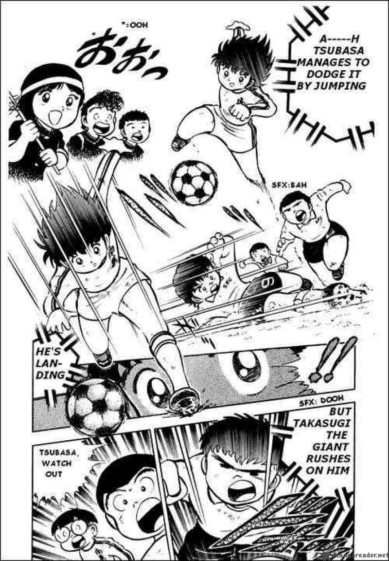 Captain Tsubasa 6 39
