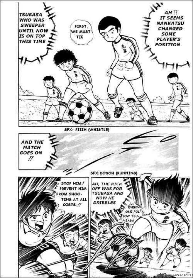 Captain Tsubasa 6 4