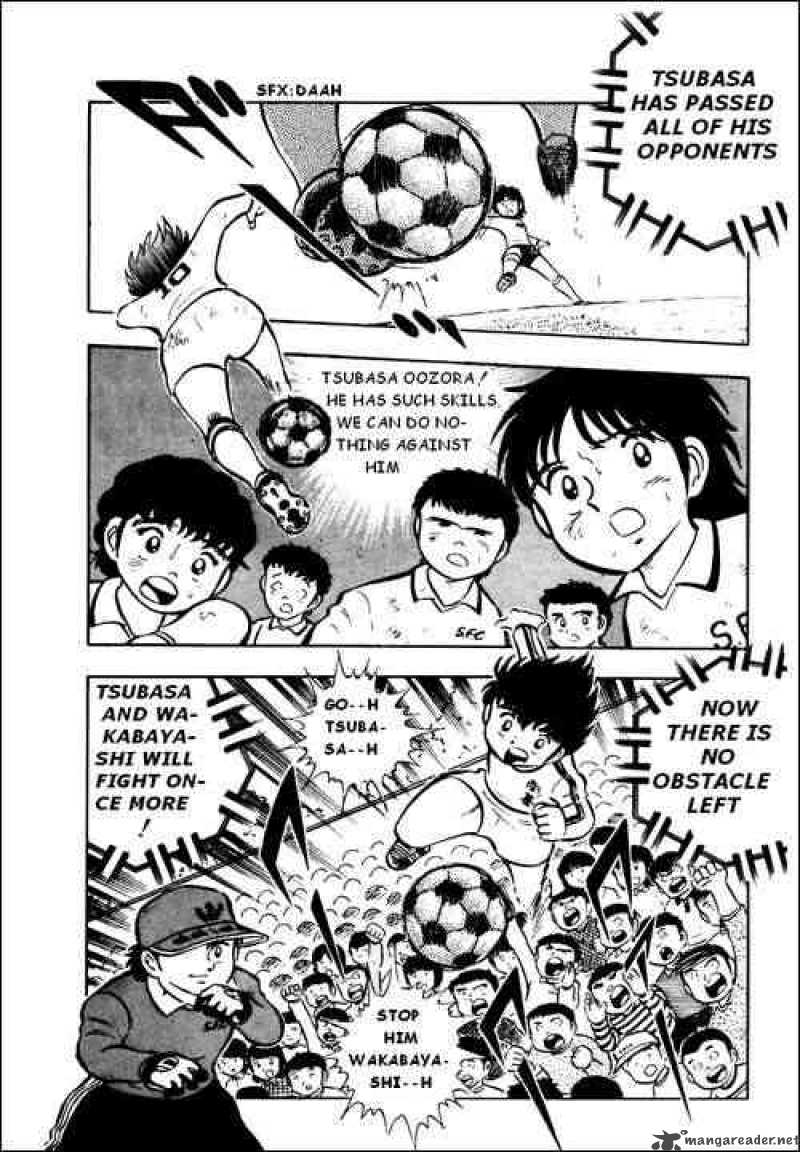 Captain Tsubasa 6 42