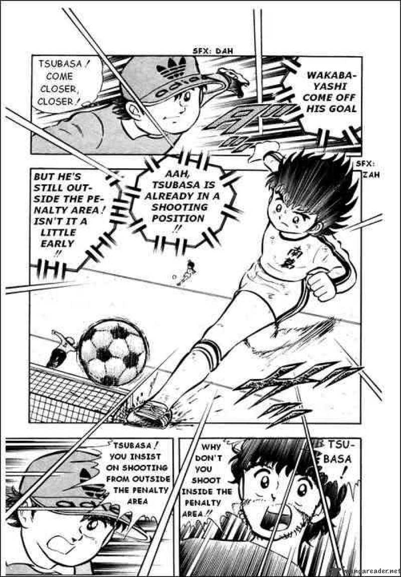 Captain Tsubasa 6 43