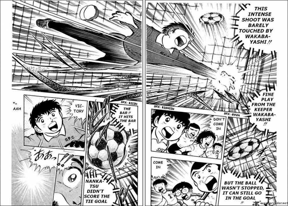 Captain Tsubasa 6 45