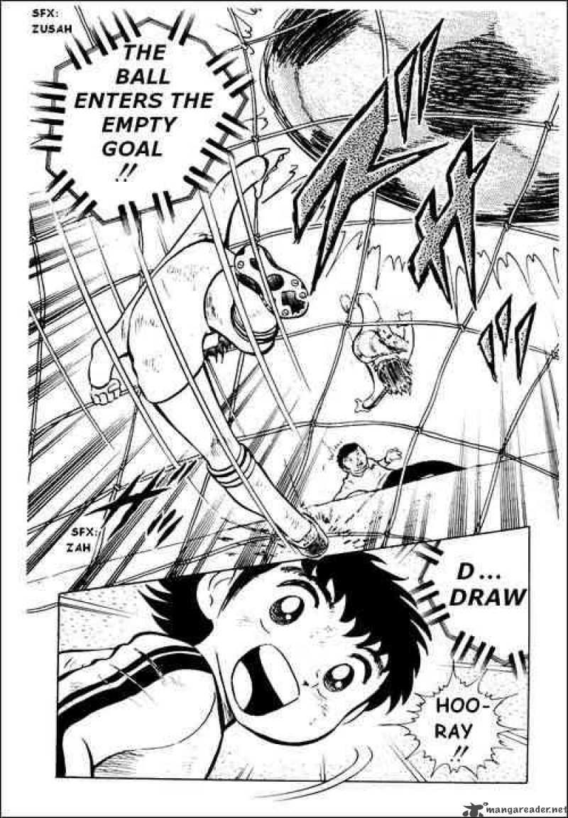 Captain Tsubasa 6 48