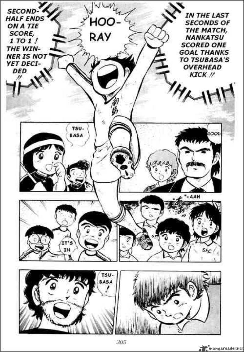 Captain Tsubasa 6 49
