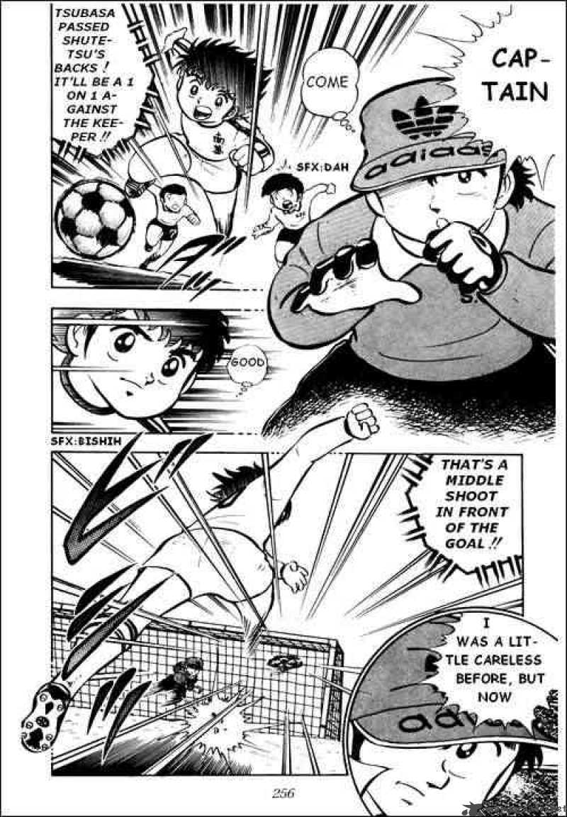 Captain Tsubasa 6 6