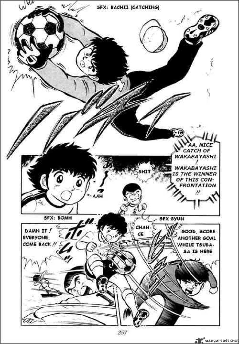 Captain Tsubasa 6 7