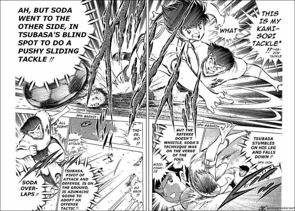 Captain Tsubasa 60 10
