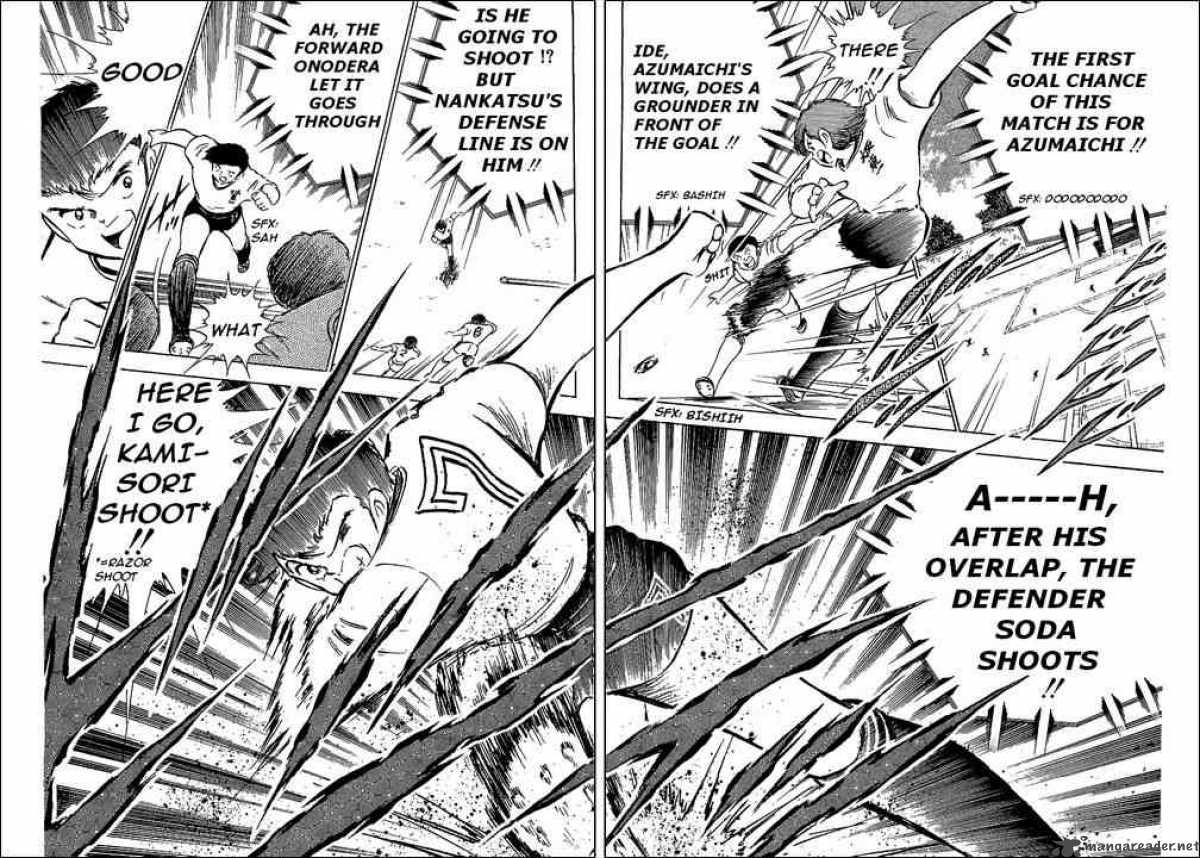 Captain Tsubasa 60 11
