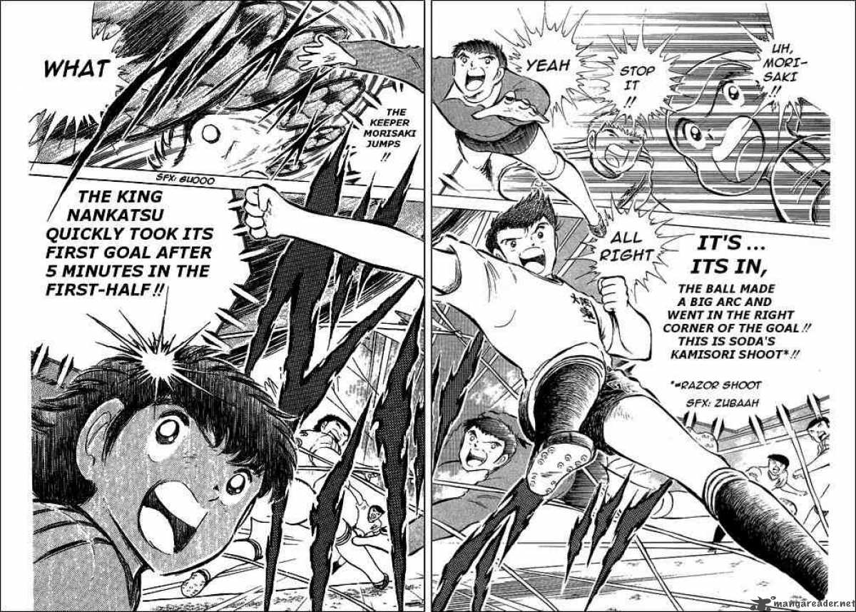 Captain Tsubasa 60 12